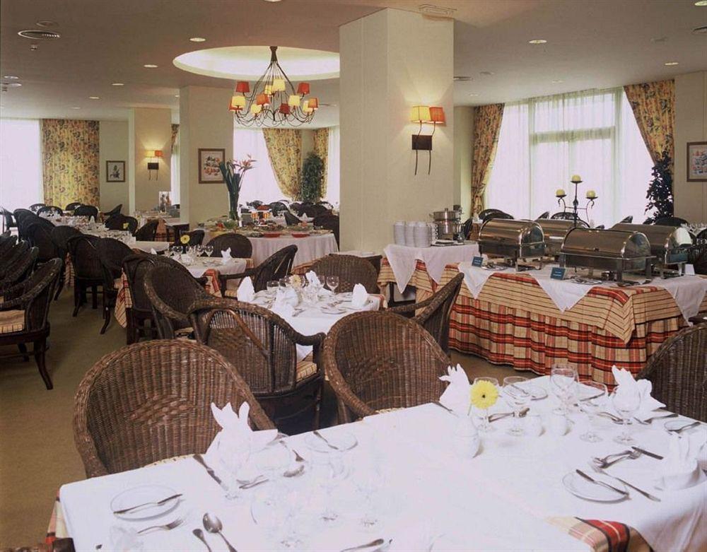 Sao Miguel Park Hotel Ponta Delgada Restaurang bild